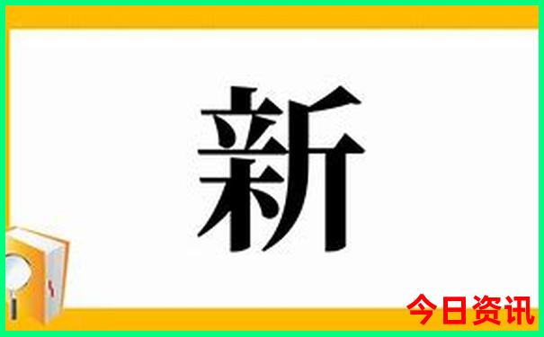 东北夏天最凉快的地方在哪