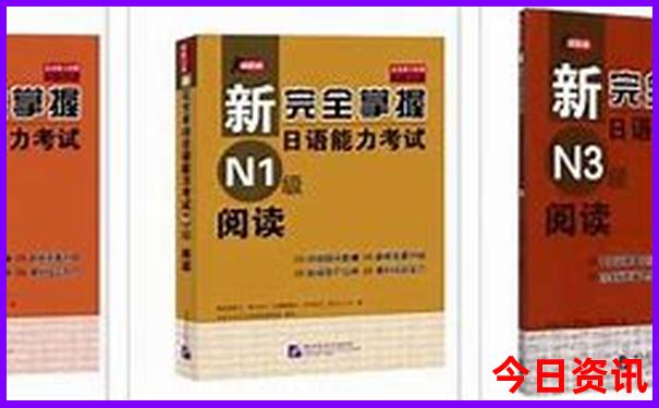 额济纳旗旅游景点