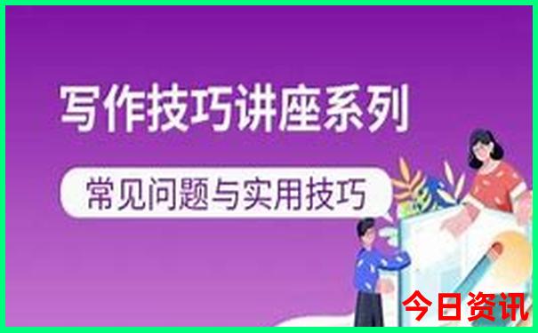 凯里旅游必去景点